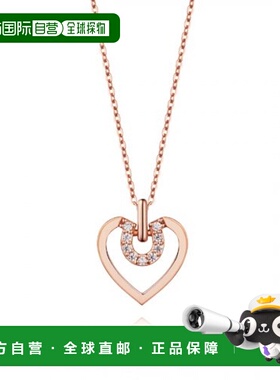 韩国直邮STONEHENGE 女士项链 T2056 14k吊坠