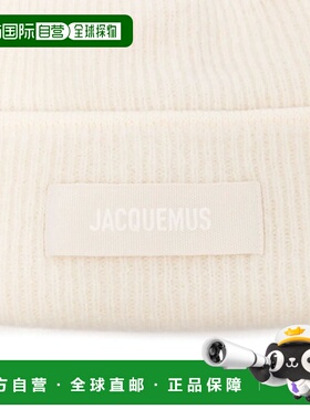 1h可退 香港直邮Jacquemus 女士 LE GROS 粒纹软帽 ACU00666AK002