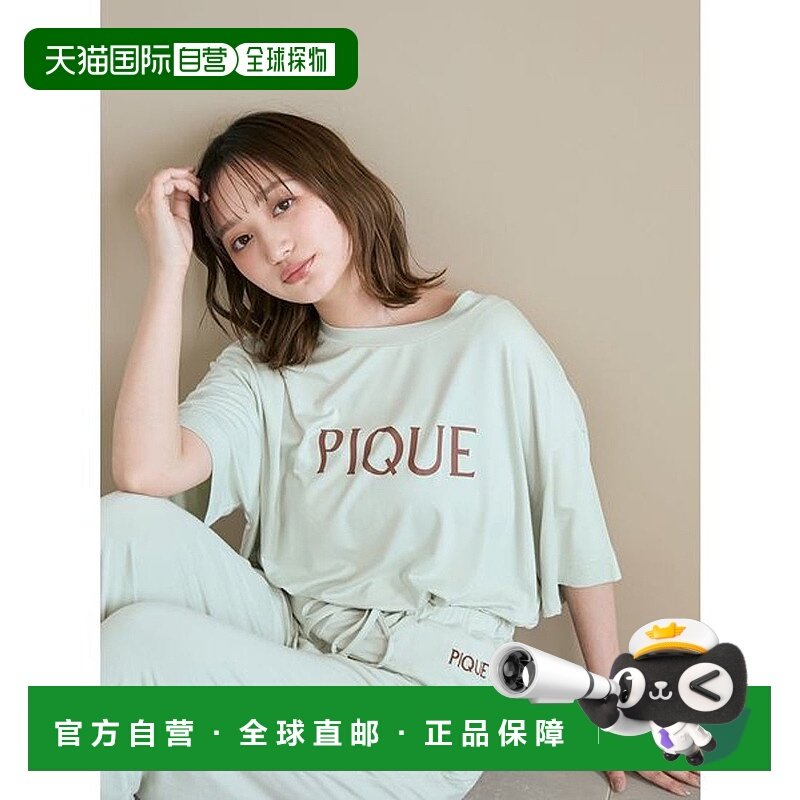 日本直邮gelato pique 彩色人造丝logoT恤 [GE4999EW045529]