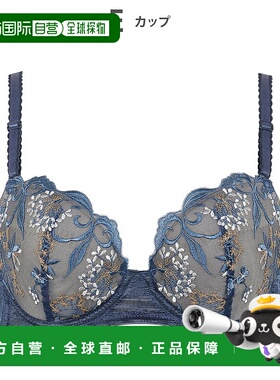 日本直邮Wing 后背平滑防侧漏吸汗速干文胸 [W08303EW01959]