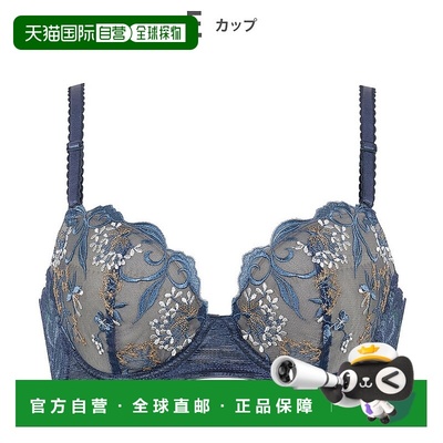 日本直邮Wing 后背平滑防侧漏吸汗速干文胸 [W08303EW01959]