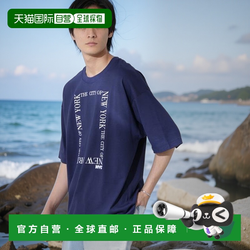 1h可退 日本直邮NANO universe Anti Soaked(R)×NYC 方形刺绣 防