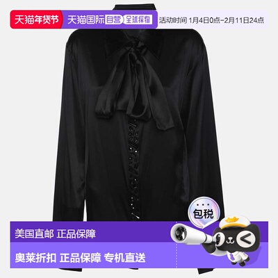 自营Marina Rinaldi Black Stretch Silk Crystal Embellished Lo