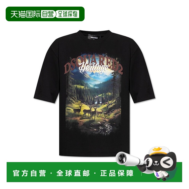 1h可退 香港直邮潮奢 Dsquared2 二次方 男士 短袖T恤 S74GD1467S