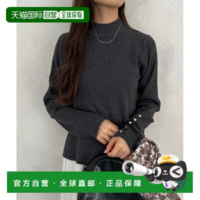 1h可退 日本直邮LOCUST 女装 高领修身显瘦针织套头衫 细节金扣设