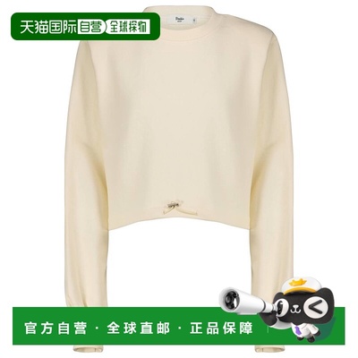 1h可退 香港直邮The Frankie Shop 女士 抽绳棉质厚绒布卫衣