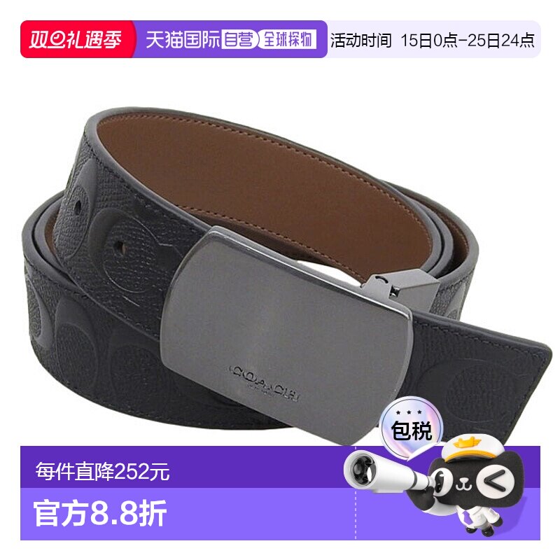 日本直邮COACH 蔻驰 小物件 男士 腰带 黑色 皮革 38 MOD PLQ SIG