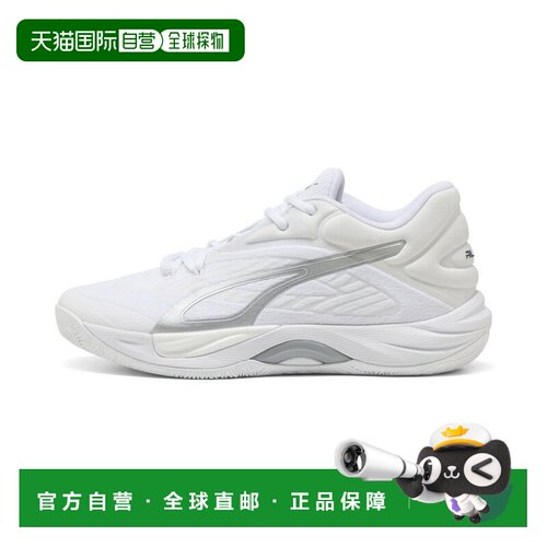 日本直邮PUMA 男士奥普罗氮气天空破2篮球鞋