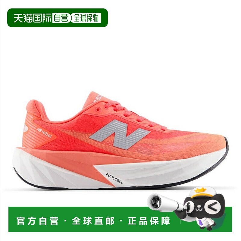 日本直邮 New Balance 女士 FuelCell Rebel v5 WFCXL5A B 跑步鞋