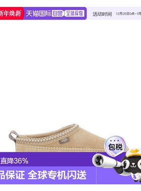 香港直邮Ugg 男士 Venture Daze 休闲鞋 1154530 beige米色 舒适