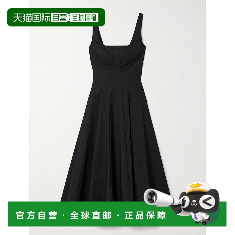 1h可退 香港直邮潮奢 Staud 女士 Wells 褶裥棉混纺府绸中长连衣