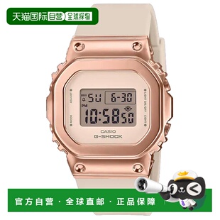 自营Casio Women's G-Shock Rose gold Dial Watch - rose gold