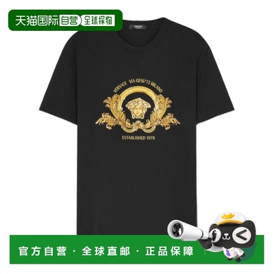 香港直邮VERSACE 25FW 短袖T恤 Men