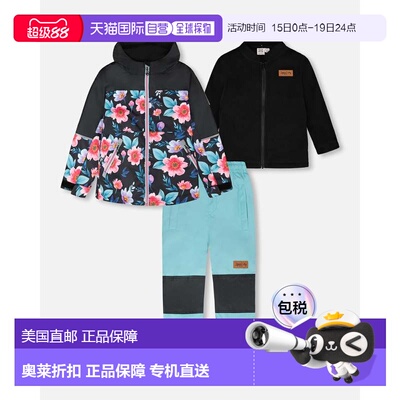 自营deux par deux3-in-1 Two-Piece Mid-Season Outerwear Set B