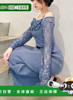 1h可退 日本直邮RESEXXY 女装蕾丝花型立体设计针织连衣裙 152550