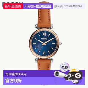 日本直邮Fossil CARLIE MINI 三针棕褐色皮革手表 ES4701 女士指