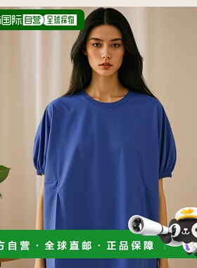 1h可退 日本直邮LOGEMENT DE CLAIRE 女士法式泡泡袖上衣 A0759UT