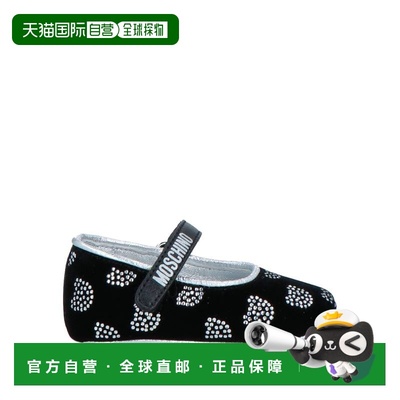 1h可退 香港直邮Moschino 莫斯奇诺 婴儿 Newborn 鞋童鞋