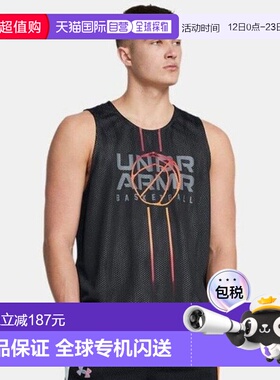 韩国直邮UNDER ARMOUR M 长袖 T 恤 DQC 1387088-002 男士 UA Zon