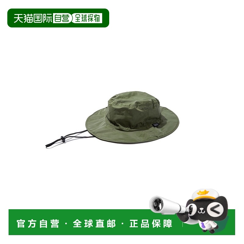 1h可退 日本直邮KiU男女同款防水防紫外线可折叠遮阳帽 K85906