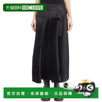 1h可退 香港直邮Junya Watanabe 渡边淳弥 女士 GONNA PLISSE' CO