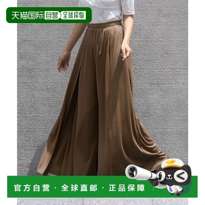 日本直邮ETERNITY SELECT 女士冷感自剪宽腿裤 舒适透气 显瘦显高