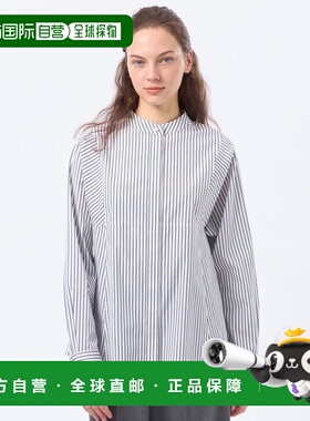 1h可退 日本直邮MACKINTOSH PHILOSOPHY女装英伦风立领A字衬衫（T