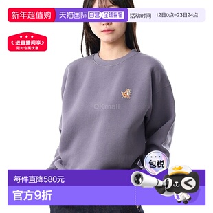 韩国直邮MAISON KITSUNE 快速狐狸贴片舒适卫衣 (MW00309KM0307-P