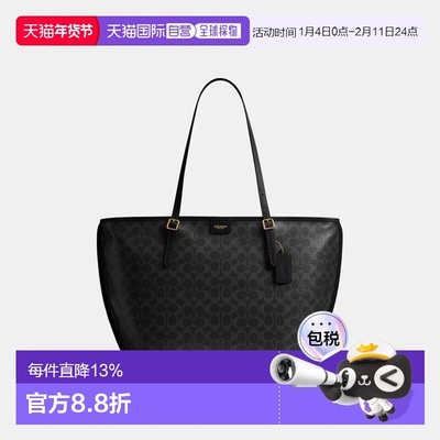 香港直邮COACH 新款托特包TAXI 经典印花菜篮子单肩斜挎手提包CCC