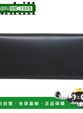 日本直邮Dunhill Sidecar 长款钱包 黑/银 男士 19F2F10AT001R 皮