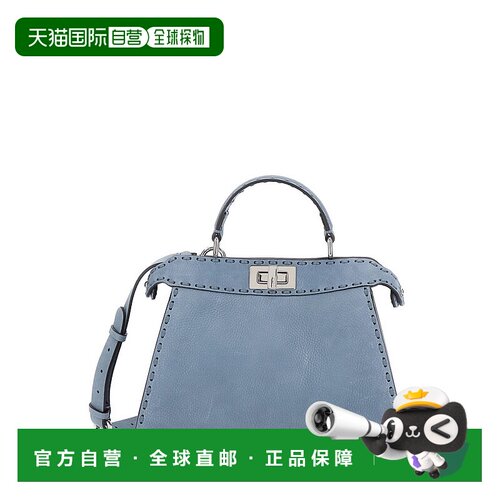 1h可退 香港直邮Fendi 芬迪 女士 Peekaboo ISeeU 小號手提包 8BN