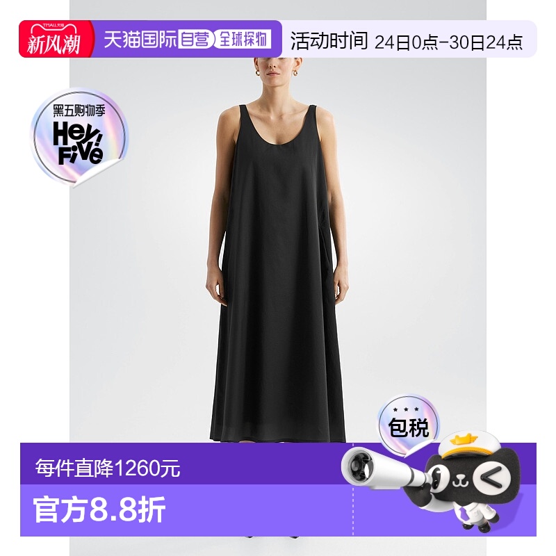 欧洲直邮Arc'teryx始祖鸟 Veilance商鸟系列 DEMLO vest dress背