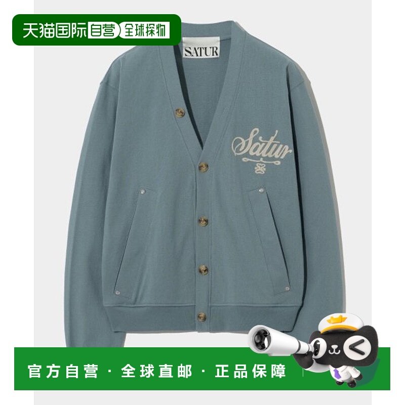 韩国直邮SATUR设计师款大气简约日常休闲个性针织衫SA23FWMT24BL