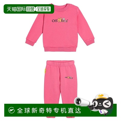 1h可退 香港直邮潮奢 OFF-WHITE C O VIRGIL ABLOH 婴儿 Funny sw