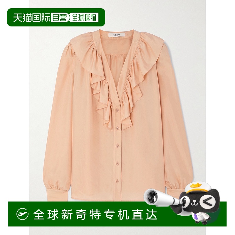1h可退 香港直邮潮奢 Chloe 蔻依 女士 长袖衬衫 CH25UHT67489