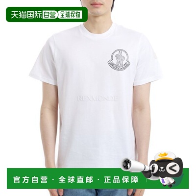 韩国直邮MONCLER 8C00056 89AJS 00A