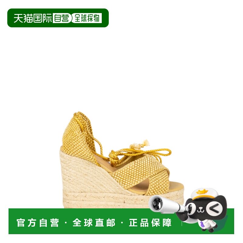 1h可退 香港直邮CASTANER 女士凉鞋 BECCA8ED298RAYONOCRE SS2026