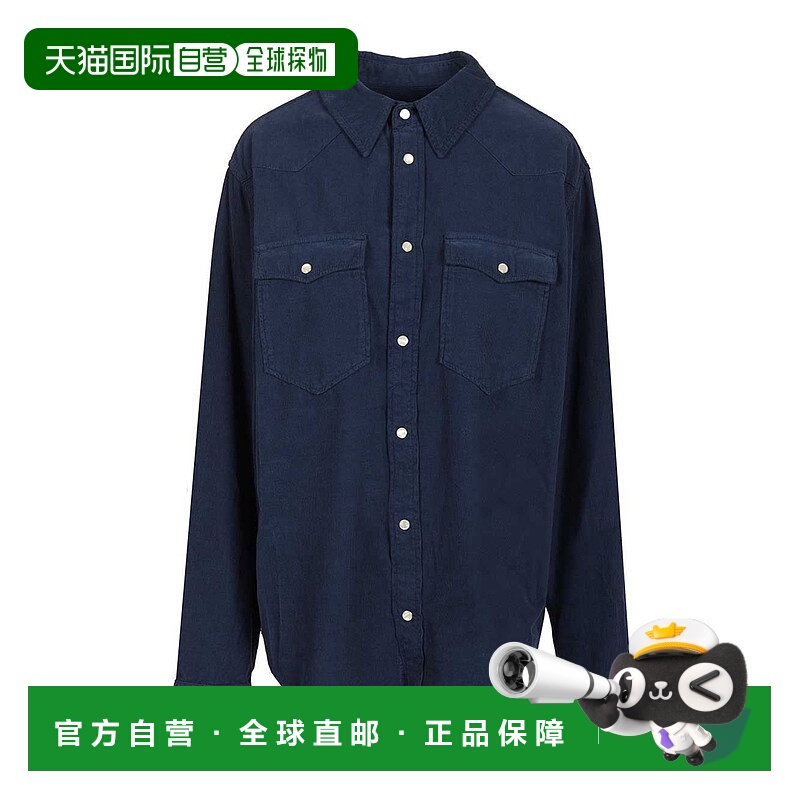 香港直邮ISABEL MARANT 男士衬衫 CH0214HAC1I10H30IN SS2026