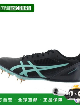 日本直邮asics-Asics Heatsprint 13 Heat Sprint 13 1093A199男/
