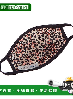 自营 bailey blue贝利蓝面膜 - 白色 美国奥莱直发