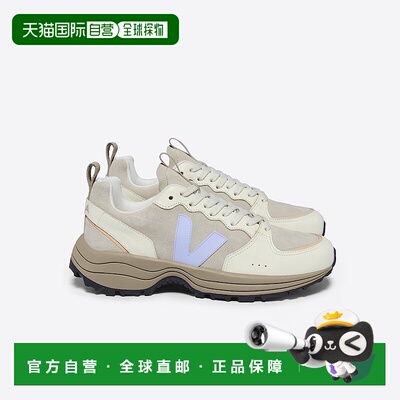 自营欧洲直邮VEJA Venturi系列杏仁色/天鹅白麂皮V标识运动鞋 男
