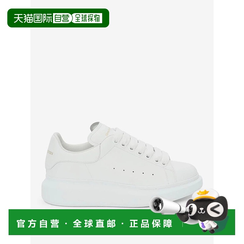 1h可退 香港直邮ALEXANDER MCQUEEN 男士运动鞋 553680WIAIG9007C
