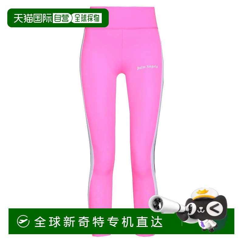 香港直邮潮奢 Palm Angels 棕榈天使 女士 打底裤
