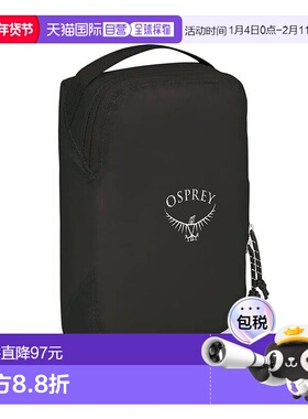 欧洲直邮Osprey Ultralight Packing Cube男女黑色尼龙小号收纳袋