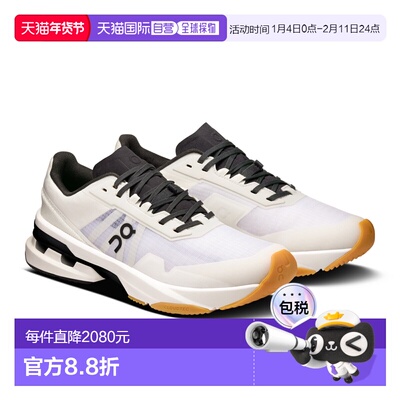 日潮跑腿ON昂跑 女士 Cloudpulse Pro 训练轻量运动鞋 3wf3019