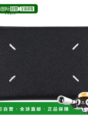 日本直邮Maison Margiela 四针卡包 S55UI0203 P4745 T8013 男女