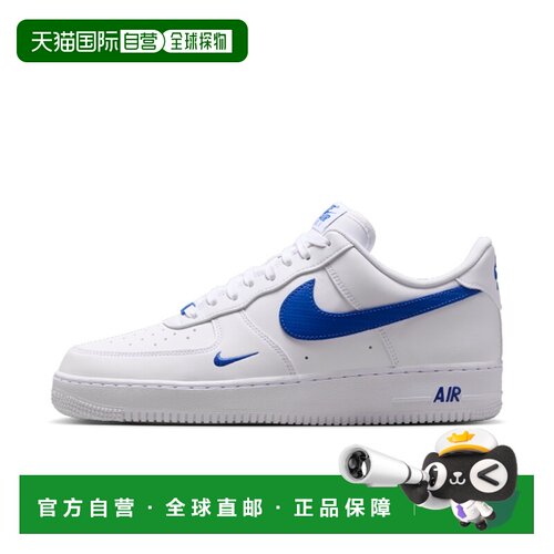 香港直邮Nike Air Force 1 '07 男子运动鞋