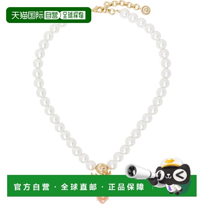 1h可退 香港直邮Casablanca 女士 Strawberry 项链 ASP26JW36901