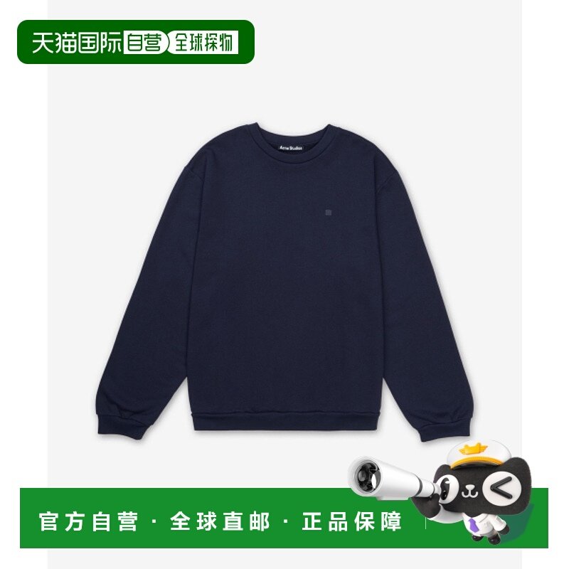 韩国直邮ACNE STUDIOS 公用卫衣 CI0187885SS25