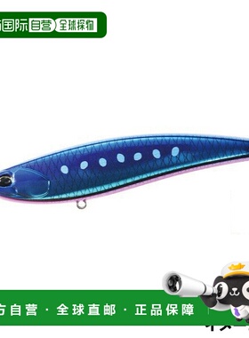 日本直邮DUO Lure Beach Walker Limber 115S UV Gira Blue Sardi